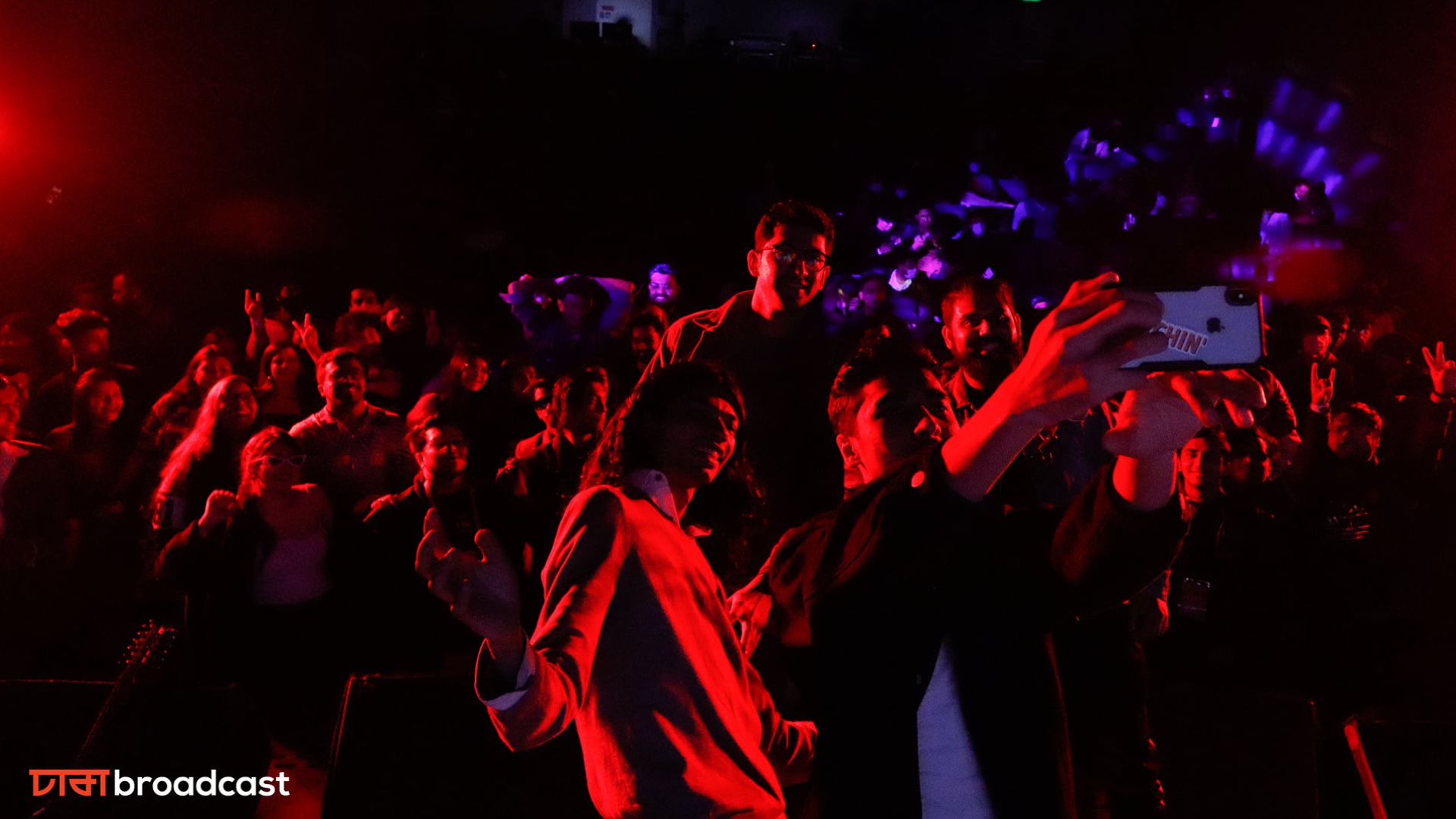 Bata Rockaway with Dhaka Broadcast vol The year's first and largest indie concert