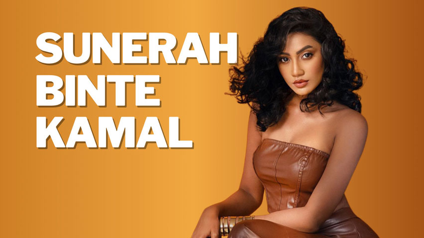 Sunerah Binte Kamal: The Rising Star of Bangladeshi Cinema