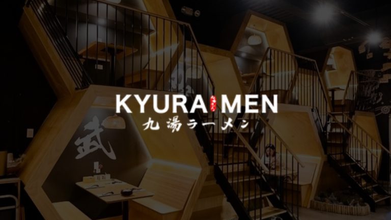 Kyuramen: satisfying hot ramen for busy foodies. Explore the exciting new Forest Hills, NY location of a nationwide chain with 120+ branches at 108-50 Queens Blvd!