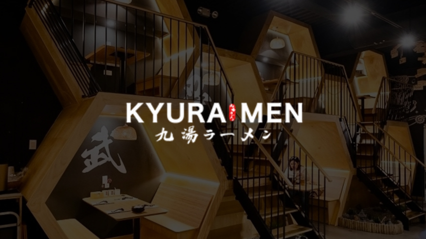 Kyuramen: satisfying hot ramen for busy foodies. Explore the exciting new Forest Hills, NY location of a nationwide chain with 120+ branches at 108-50 Queens Blvd!