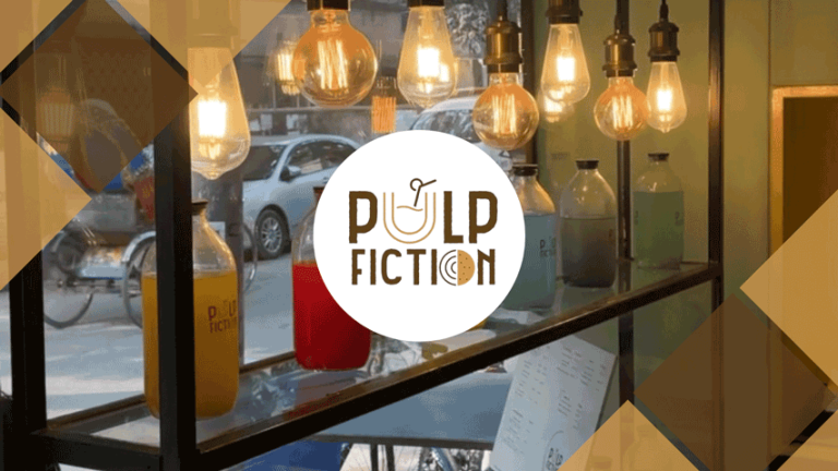 Pulp Fiction: Health and Ambiance in a Glass Bottle