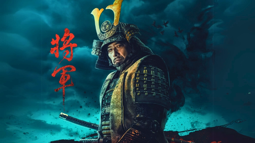 'Shogun' Makes History as First Non-English Drama to Win 18 Emmy Awards