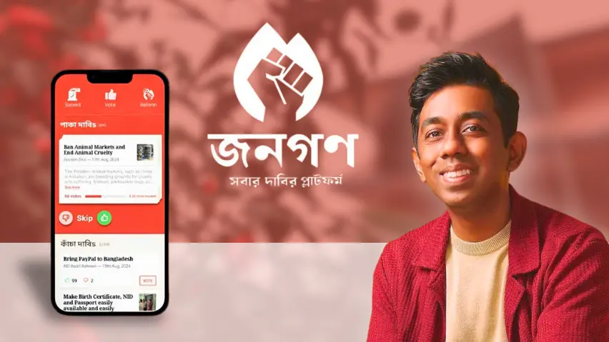 Speak Up, Be Heard: How Jonogon is Revolutionizing Citizen Power in Bangladesh