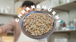 Channamukhi Rice from Brahmanbaria Earns GI Status: A Leap Towards Global Recognition
