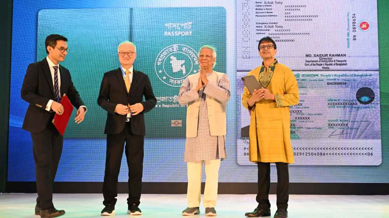 Only the Third Time in History: Bangladesh Grants Rare Citizenship to Kihak Sung