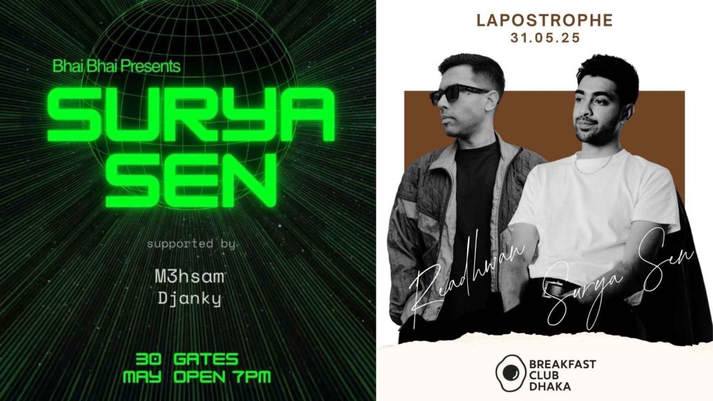 Surya Sen to Make Landmark Bangladesh Debut