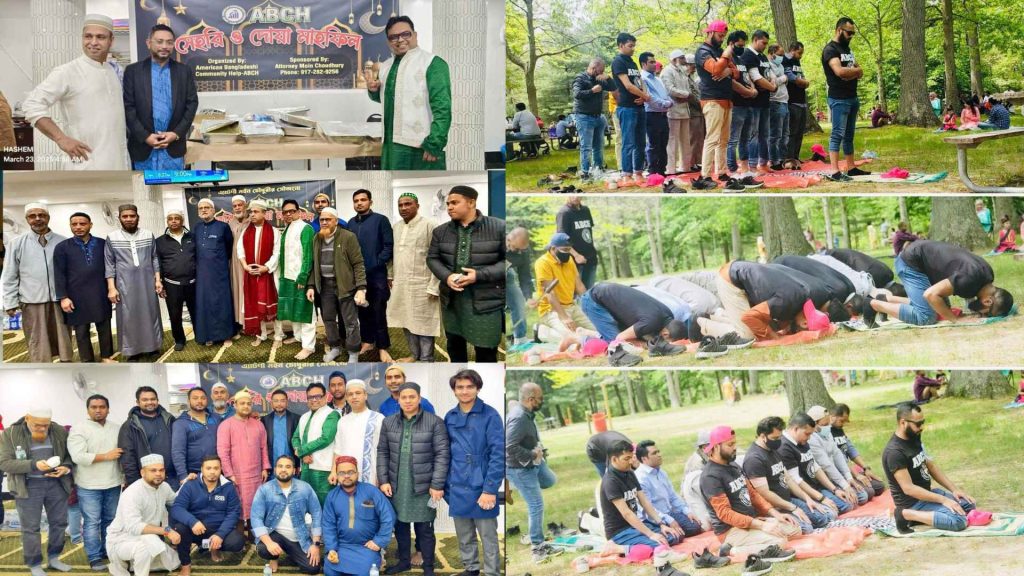 ABCH Picnic 2025: Where Bangladeshi Community Comes Alive in New York