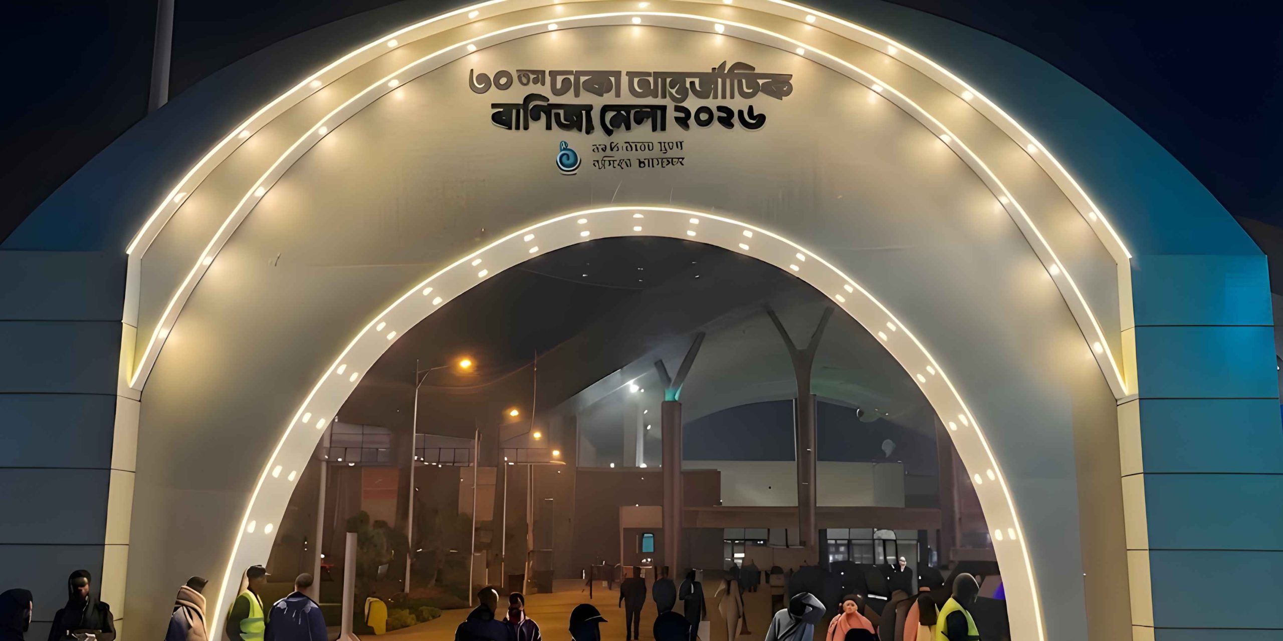 Bangladesh’s Ultimate gateway to global trade at the Dhaka International Trade Fair 2026, featuring vibrant textiles, electronics, food exhibits, and diverse visitors.