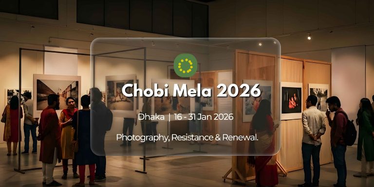 Chobi Mela 2026 exhibition display showcasing documentary photography from Bangladesh, highlighting public movements and visual storytelling at the international photography festival.