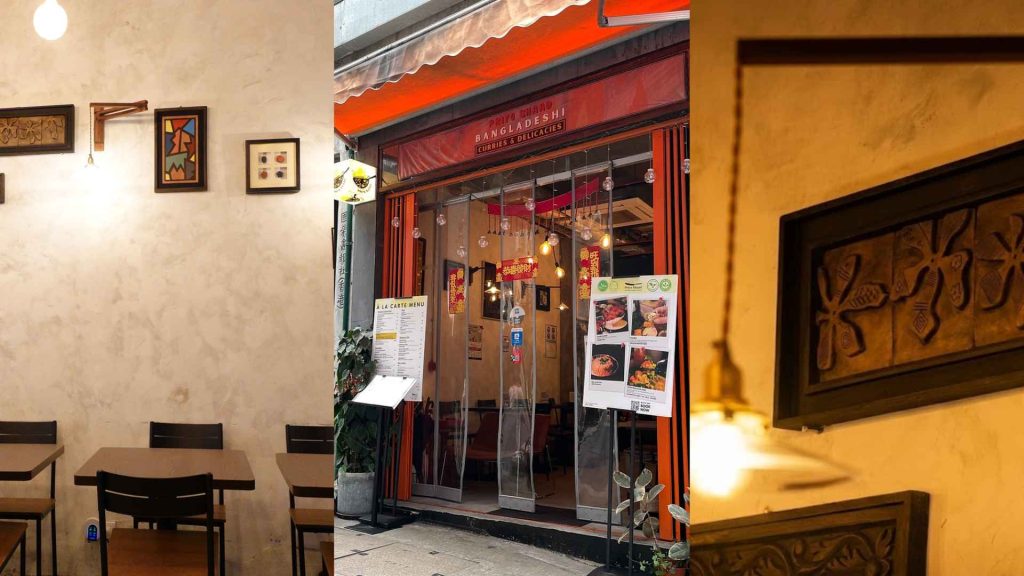 A collage showing the cozy interior with framed art, the exterior storefront with its sign on Aberdeen Street in Central, and close-up decorative details of Priyo Shaad restaurant.
