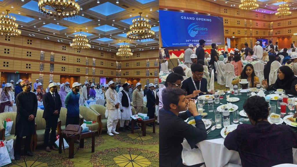 A collage showing hundreds of guests standing in the BCFCC hall and guests enjoying a communal iftar during the 1One Foundation launch.