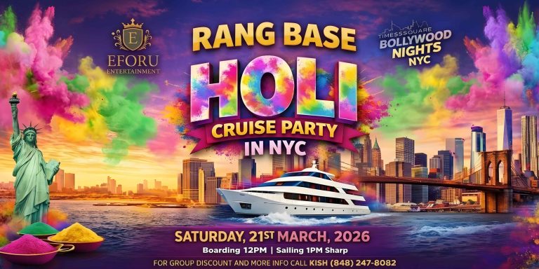 Official event poster for Rang Base Bollywood Holi Cruise Party NYC featuring the Statue of Liberty, colorful powder clouds, and event details for March 21st, 2026.