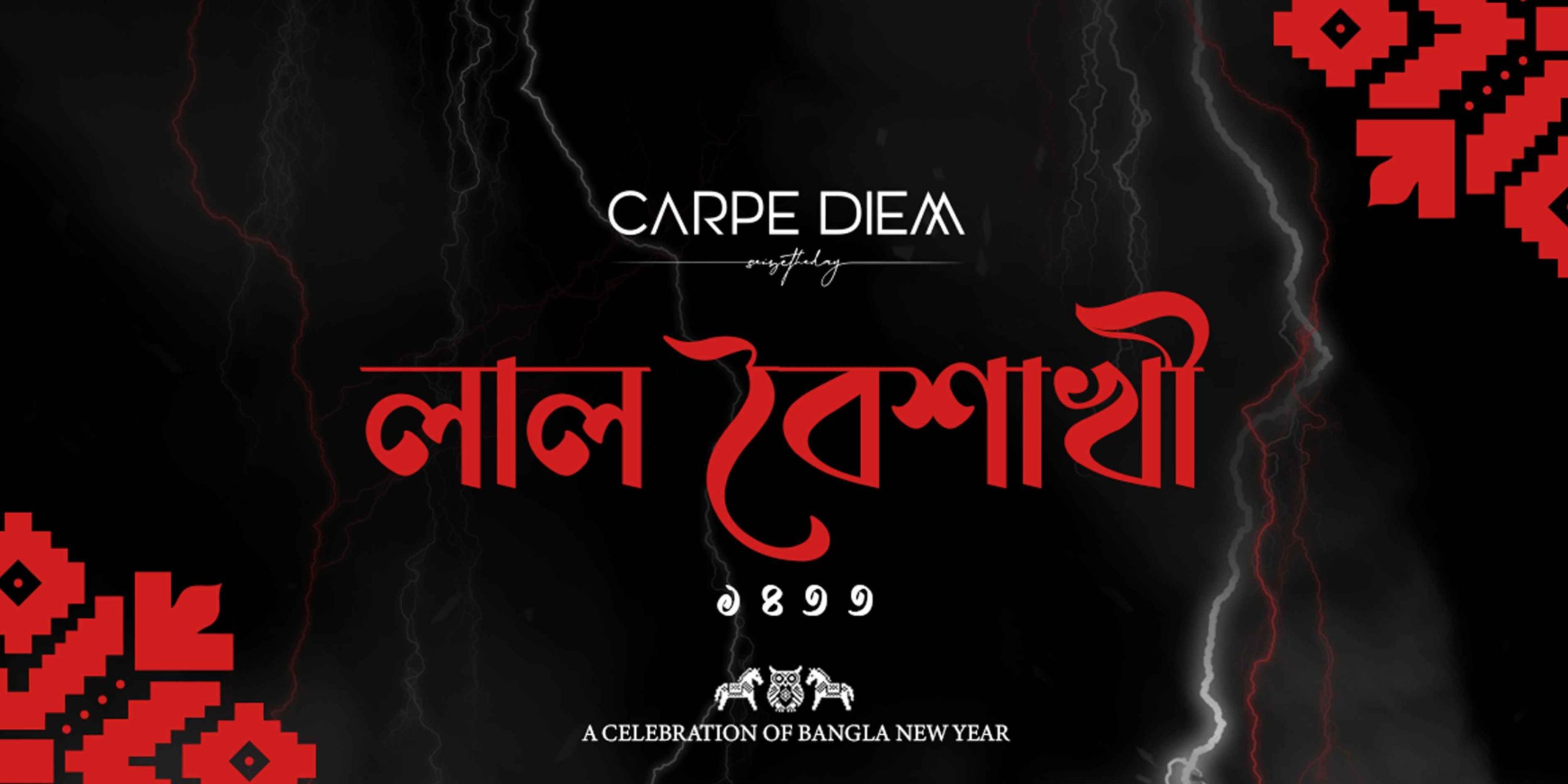 Official graphic banner for Carpe Diem's Laal Boshakhi 1433 celebration of the Bangla New Year.